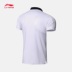 Li Ning áo sơ mi ngắn tay nam tập thể dục mới loạt đồ thể thao ve áo nam thể thao mùa hè áo polo nữ tay lỡ Áo polo thể thao