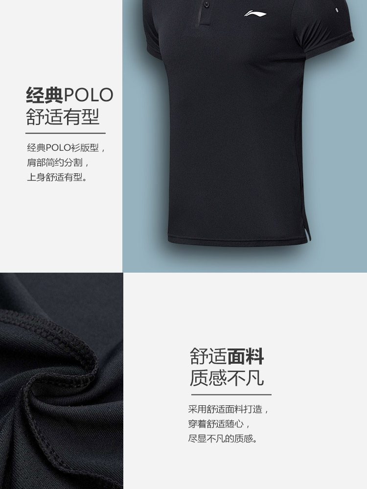 Li Ning áo sơ mi ngắn tay nam tập thể dục mới loạt đồ thể thao ve áo nam thể thao mùa hè áo polo nữ tay lỡ