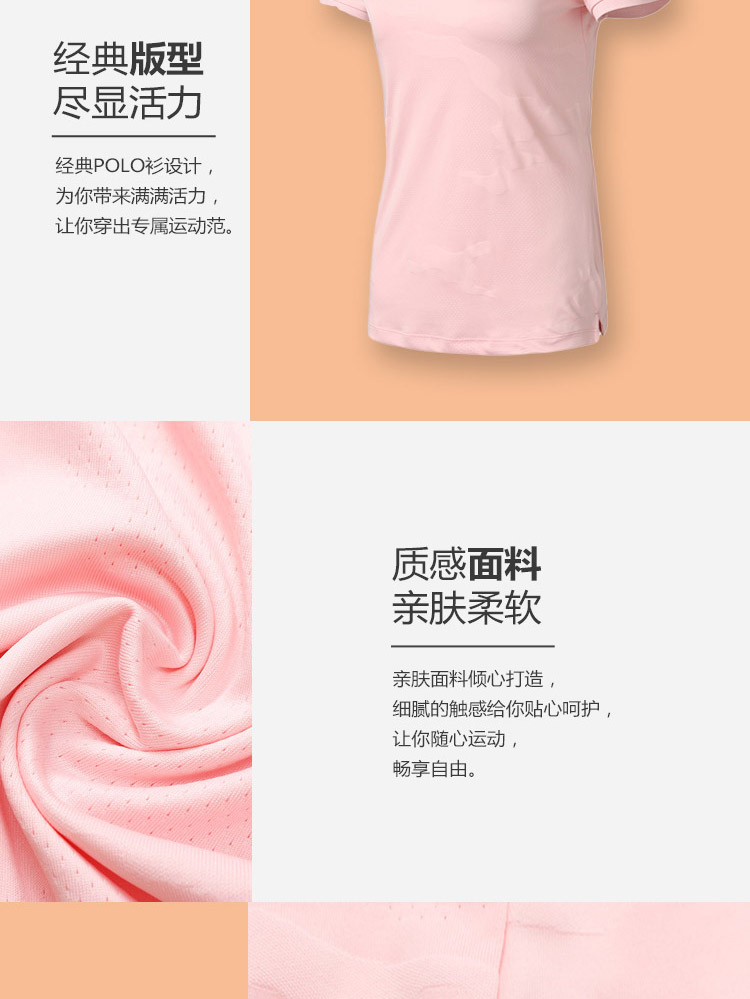 Li Ning áo sơ mi ngắn tay nữ hàng loạt đào tạo mới áo sơ mi nữ thể thao APLN146 áo polo oversize