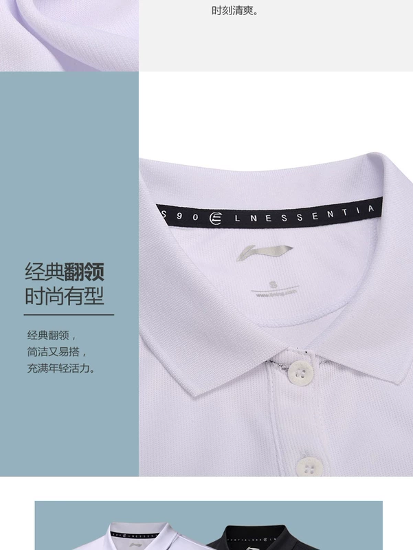Li Ning áo sơ mi polo ngắn tay nữ tập luyện mới loạt đồ thể thao ve áo ngắn thể thao mùa hè