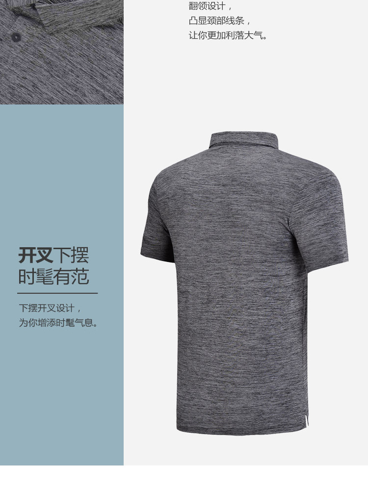 Li Ning áo sơ mi ngắn tay nam hàng loạt đào tạo mới nhanh khô mát ve áo mùa hè thể thao đan áo phông polo nam