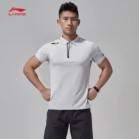 Li Ning ngắn tay áo polo nam 2018 mới đào tạo loạt thể thao áo sơ mi nam mùa hè thể thao ao thun polo nam