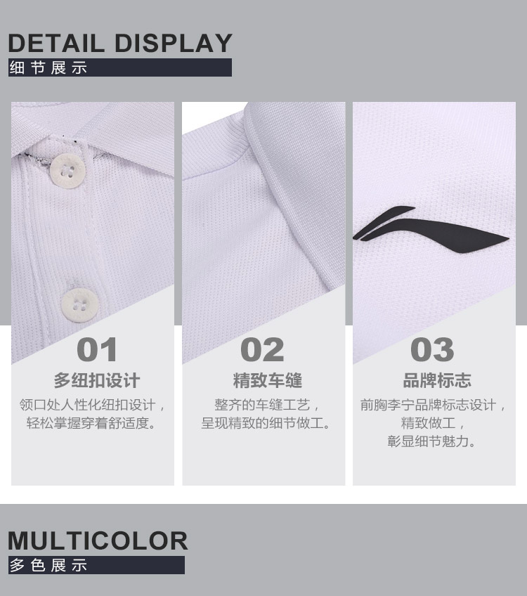 Li Ning áo sơ mi polo ngắn tay nữ tập luyện mới loạt đồ thể thao ve áo ngắn thể thao mùa hè áo polo lining