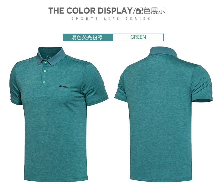 Li Ning áo sơ mi tay ngắn nam nhanh khô thoáng mát đan áo thể thao mùa hè ngắn APLM137 áo polo tay dài