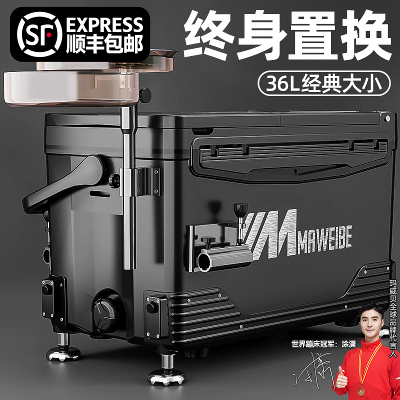 Рыболовный бокс fishing box может устанавливаться на многофункциональный новый ультралегкий полный комплект тайваньского рыболовного снаряжения 2024 года выпуска, специальное предложение fish box equipment box