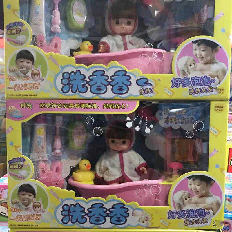 Đồ chơi Xiaoling chính hãng Hàn Quốc Ngủ Ngủ thơm Uống Granny Doll Girl Play House Toy Set - Đồ chơi gia đình