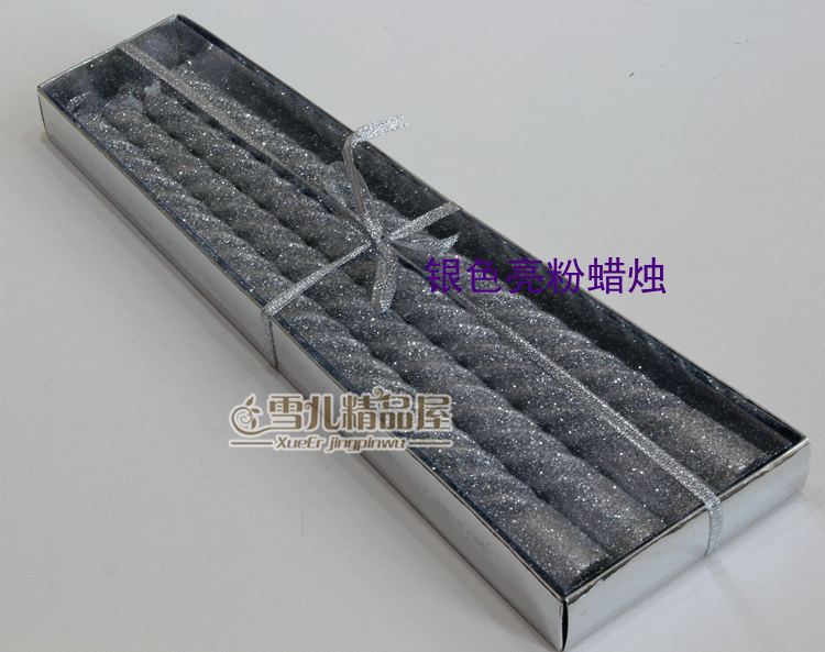 Bougie     9258 - Ref 2487205 Image 7