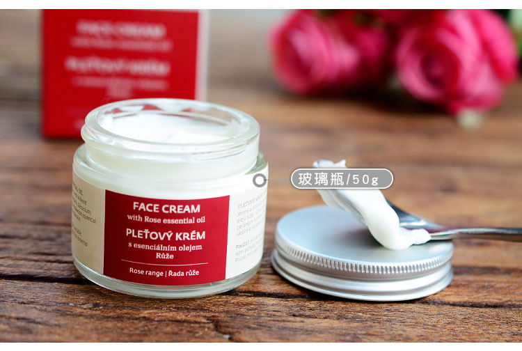 Classic White 皙 ~ Séc Spinian Botanicus Plant Rose Essence Oil Cream - Kem dưỡng da kem dưỡng hatomugi