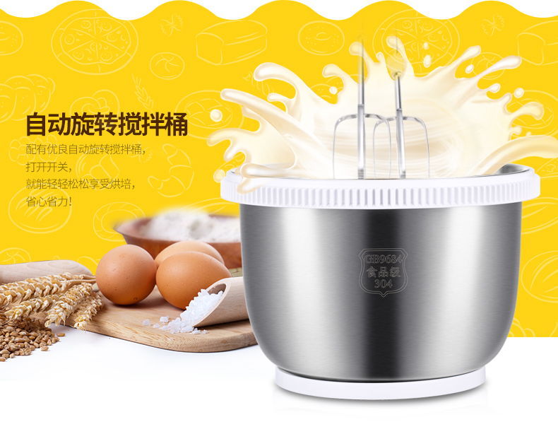 máy đánh trứng 100k	 Donlim / Dongling DL-518A eggbeater điện gia dụng máy tính để bàn tự động máy đánh trứng kem sữa nắp sữa 	máy đánh trứng 2 đầu