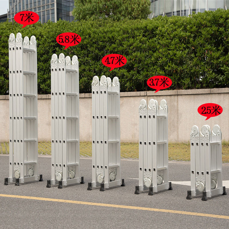 Multifunctional folding ladder aluminium alloy thickened herringbone ladder telescopic home stairway engineering loft joint ladder