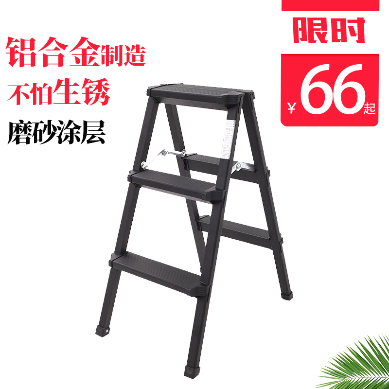 HOME HERRINGBONE LADDER THICKENED FOLDING ALUMINIUM ALLOY LADDER TRIPLE 45 STEP LADDER INTERIOR MULTIFUNCTIONAL LADDER BENCH LIGHT RIDE PORTABLE