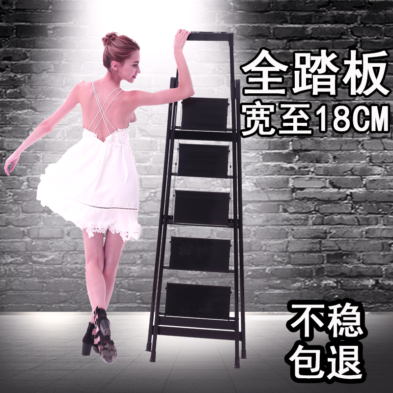 Ladder Household folding herringbone ladder Aluminum alloy thickened indoor four five six step stairs telescopic multi-function escalator light