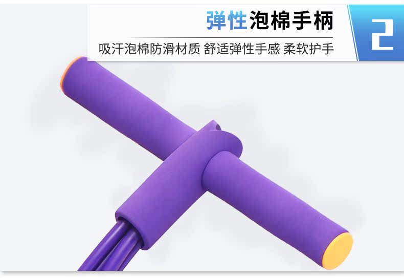 Mắt cá chân kéo thiết bị thần lực tập thể dục tại nhà giảm cân bụng tập thể dục sit-up nữ yoga phụ trợ dây đàn hồi - Yoga dây band tập mông
