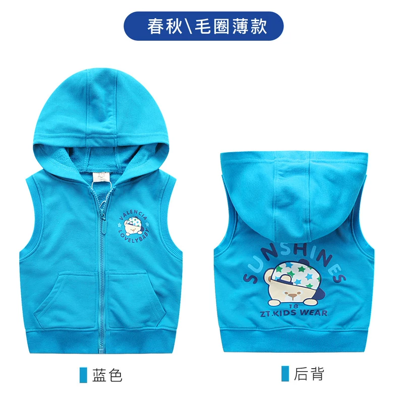 Áo vest trẻ em cotton mùa xuân và mùa thu áo khoác mỏng bé trai và bé gái dày lên quần áo trẻ em