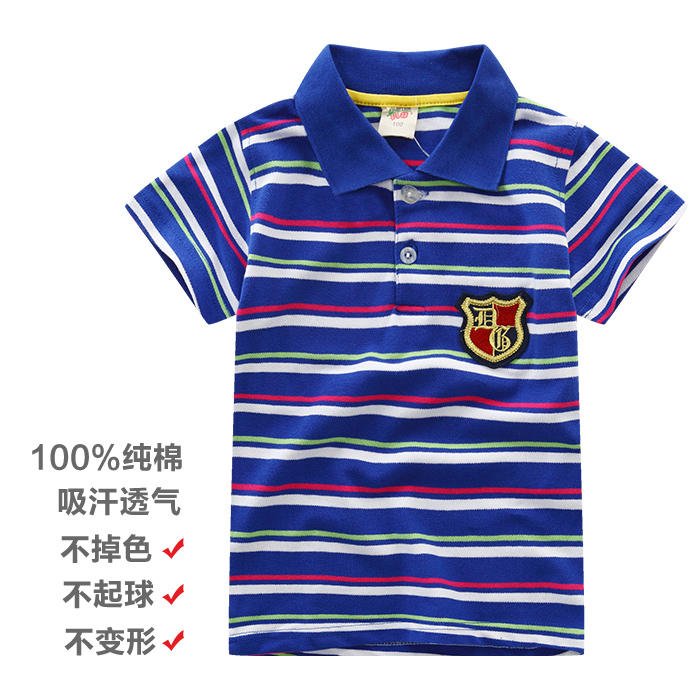 bóng chày Hàn Quốc phiên bản trẻ em Ota của các chàng trai áo thun dài tay áo Paul áo sọc cậu bé bông áo thun bottomshirt.