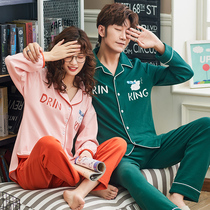 Spring Autumn Money Fall Couple Sleepwear Woman Long Sleeve Pure Cotton Mens Jersey Turtlenecks RESIDENCE SUIT CAN BE WORN OUT OF ALL COTTON