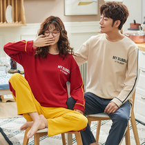 Spring Autumn Season Couple Sleepwear Suits Womens Pure Cotton Loose Round Collar Men Casual can go out to the full house for spring and autumn