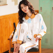 Fall Pyjamas Woman Spring Autumn style pure cotton long sleeves Two suits cute cardiovert round point girls home clothes can be worn out
