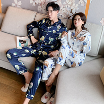 Couple pajamas female Spring and Autumn Silk thin long sleeve Korean cute summer ice silk home clothes mens two-piece suit