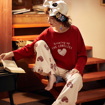 Autumn pajamas female cotton round neck cute heart home clothing cotton spring and autumn loose simple can be worn outside pajamas