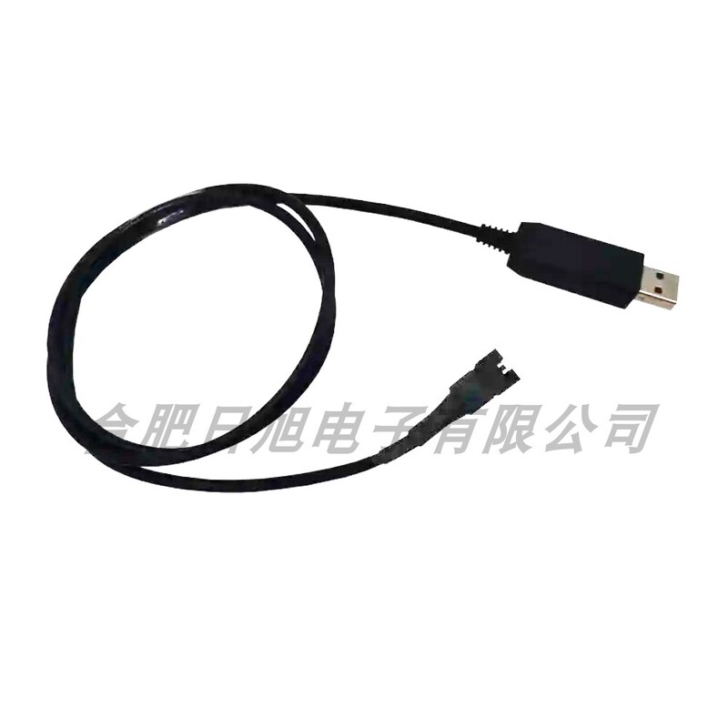 Original Ftdi Chip USB to 4Pin Suitable for Kelly Kelly Motor Controller Connection to Pc Calibration Configuration Cable