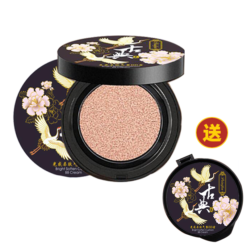 粉丝福利购优惠券700元