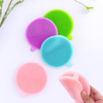 Kitchen multi-functional silicone dishwashing brush decontamination cleaning brush Non-stick oil dishwashing cloth cleaning cloth convenient dishwashing artifact