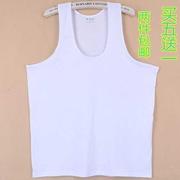 Hai mảnh của mùa hè đàn hồi mens bông vest đàn ông trung niên mất thở bông để hấp thụ mồ hôi người đàn ông mồ hôi cũ.