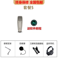 Использование компьютера (пакет 5)