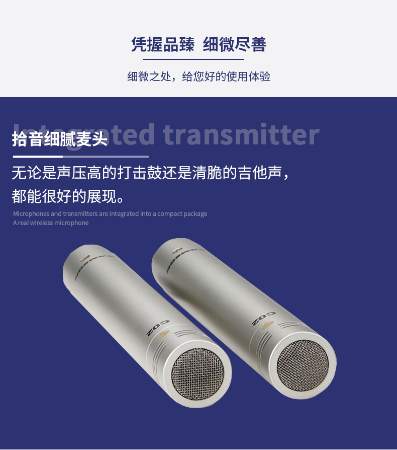 MitchON Shanxun C02 giọng hát lớn màng ngưng tụ micro giai đoạn nhạc cụ hợp xướng micro - Nhạc cụ MIDI / Nhạc kỹ thuật số đầu thu bluetooth