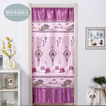 Partition blinds Kitchen Fitting Rooms BEDROOM TOILET AIR CONDITIONING BATHROOM AIR CONDITIONING BATHROOM FREE OF PUNCH WEDDING CHINESE DOOR CURTAIN CLOTH CURTAIN