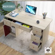 Multifunctional small middle school students learn to write desk childrens simple style with drawer storage rack