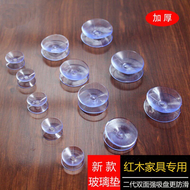 Tea table Desktop glass anti-slip mat Double face suction cup plastic cushion red wood table Desktop transparent soft rubber cushion footbed