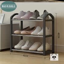 Shoe rack simple entrance narrow corridor dormitory college students single home bedroom plastic economy small mini