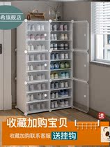 Shoe rack new 2020 explosive multi-layer dustproof simple doorway home room nice dormitory large-capacity shoe cabinet