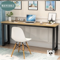Writing rectangular simple long table working table computer table customized wall side table long narrow long strip student desk