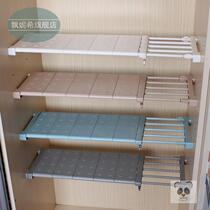 Bookcase Subpartition Plate Stratix Shelf Separator Carriage Free of punching Easy separating layer Shelf Dormitory Telescopic Finishing rack