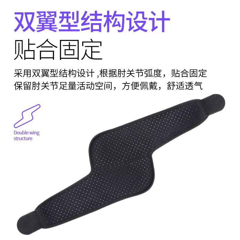 运动伴侣的秘密武器:多功能护腕吸汗毛巾