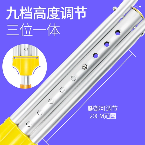 Специальные костыли детских костылей Factive Aaxillary Sordanty против