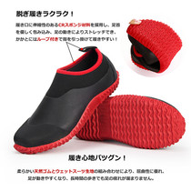 Hellozebra Japanese womens simple low-top water shoes rubber color light mouth short tube rain shoes comfortable breathable and lightweight