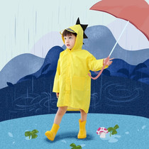 Little dinosaur light childrens raincoat Kindergarten baby raincoat Child student boy girl bright yellow raincoat