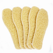 HelloZebra winter warm rain boots insole men and women thickened velvet soft and comfortable five pairs of khaki