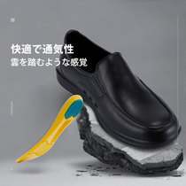 HelloZebra Japan early spring mens and womens rain insole Breathable pad insole comfortable cropped wellies pad two pairs