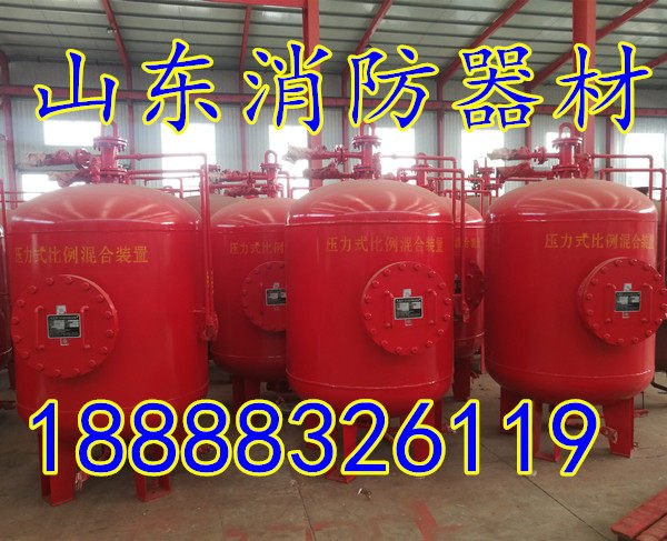 PHYML24 1032 1548 5032 25 Pressure foam proportional mixing device fixed tank