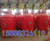 PHYML24 1032 1548 5032 25 Pressure foam proportional mixing device fixed tank