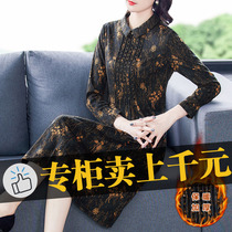 Jumpsuit spring and summer large size womens golden velvet high-end foreign-style cheongsam modified version young model 2021 New