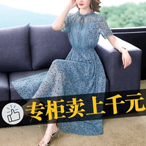 Middle-aged mother 2021 new dress plus size womens mulberry silk silk mulberry silk popular this year