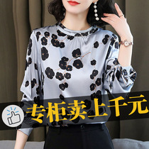 Golden velvet foreign spring summer T-shirt with womens base shirt coat 2021 New Spring shirt covering belly