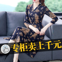 Spring and summer jumpsuit silk Mulberry Silk high-end large size womens clothing European and American luxury big national style middle-aged mother