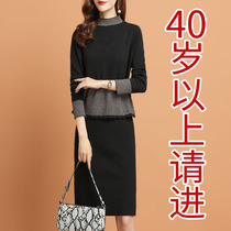 Jumpsuit size womens spring and summer clothes 2021 new high-end foreign luxury big brand silk Mulberry Silk